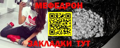 гашишное масло Коммунар