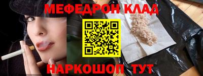 МДМА Конаково