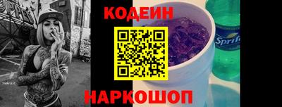 МДМА Конаково