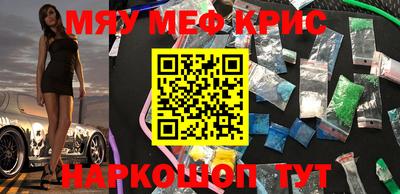 МДМА Конаково