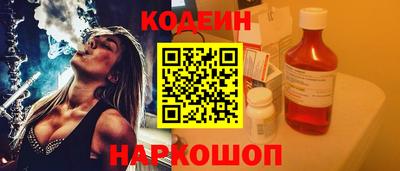 гашишное масло Коммунар