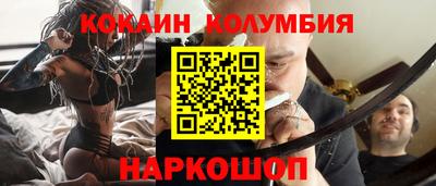 гашишное масло Коммунар