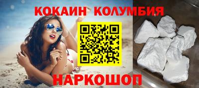 гашишное масло Коммунар