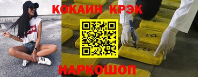 гашишное масло Коммунар