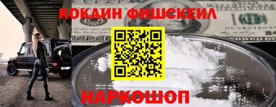 МДМА Конаково