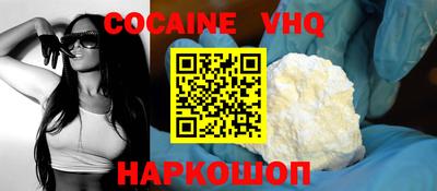МДМА Конаково