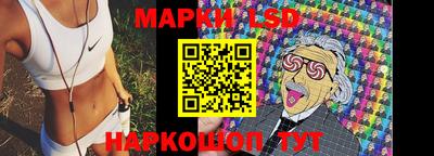 гашишное масло Коммунар