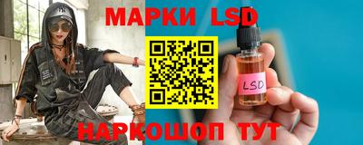 МДМА Конаково
