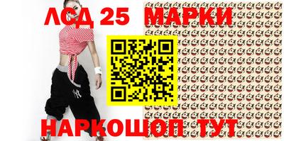 МДМА Конаково