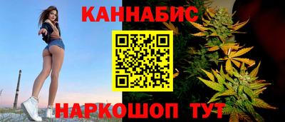 ГАЛЛЮЦИНОГЕННЫЕ ГРИБЫ Комсомольск-на-Амуре