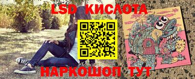 МДМА Конаково