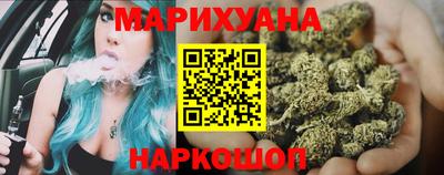 ГАЛЛЮЦИНОГЕННЫЕ ГРИБЫ Комсомольск-на-Амуре
