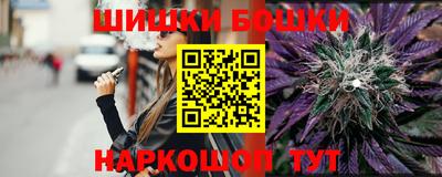 МДМА Конаково