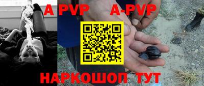 МДМА Конаково