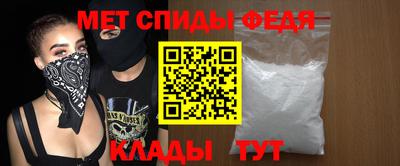 ГАЛЛЮЦИНОГЕННЫЕ ГРИБЫ Комсомольск-на-Амуре