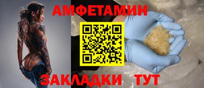 гашишное масло Коммунар