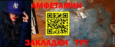 МДМА Конаково