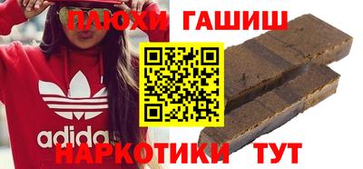 МДМА Конаково