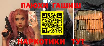 МДМА Конаково