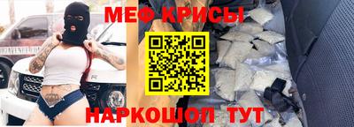 ГАЛЛЮЦИНОГЕННЫЕ ГРИБЫ Комсомольск-на-Амуре